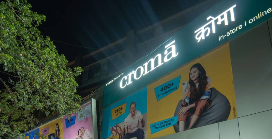 Croma - Mulund West