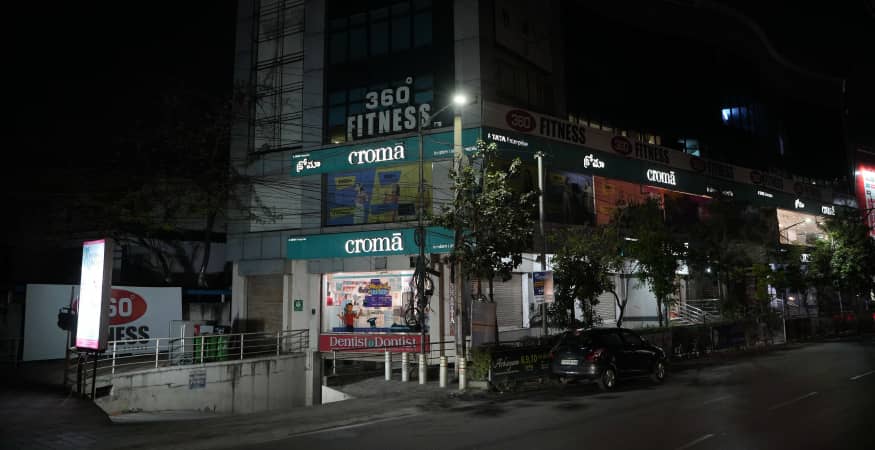 Croma - Jubilee Hills