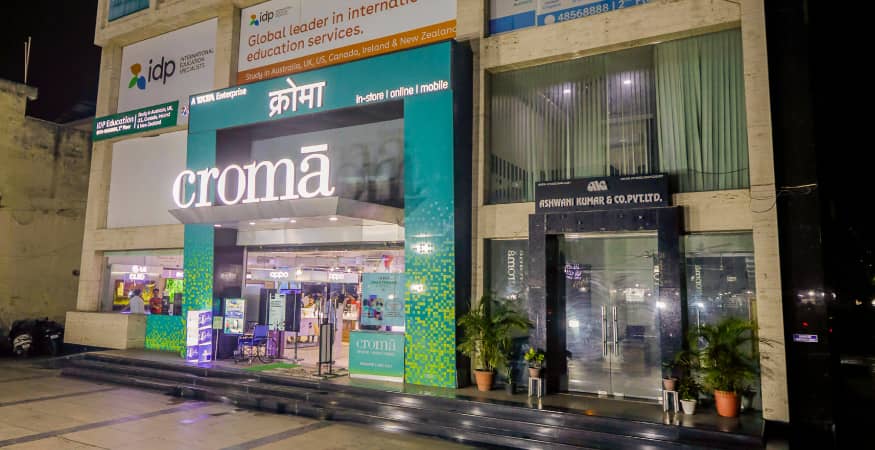 Croma - Rajouri Garden