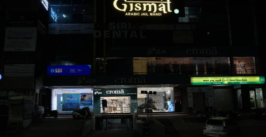 Croma - Kondapur