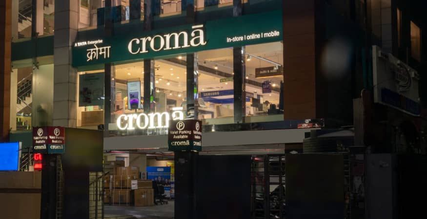 Croma - Pusa Road