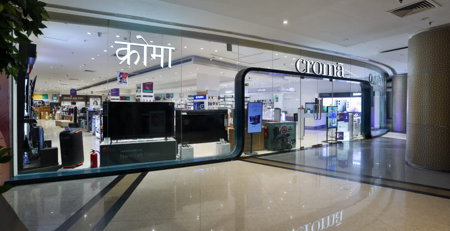 Croma