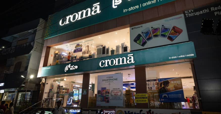 Croma - A S Rao Nagar