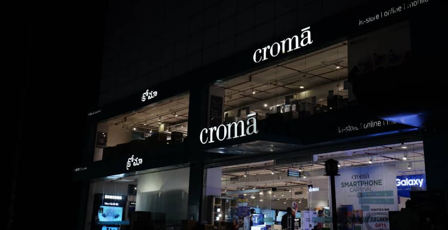 Croma - Attapur