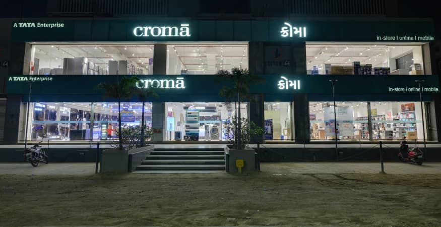 Croma - High Court Sola
