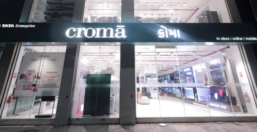 Croma - Bhavnagar
