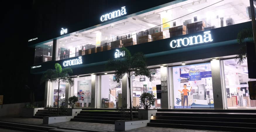 Croma - Jamnagar