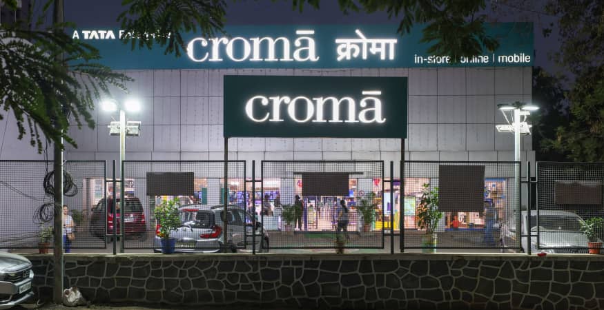 Croma - Ghodbunder Road (Thane)