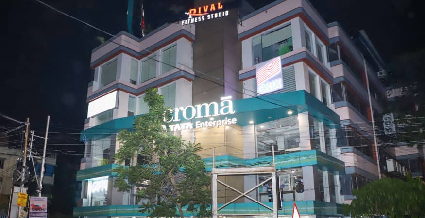 Croma - Sarat Bose Road