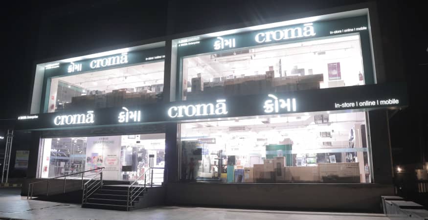 Croma - Gandhidham