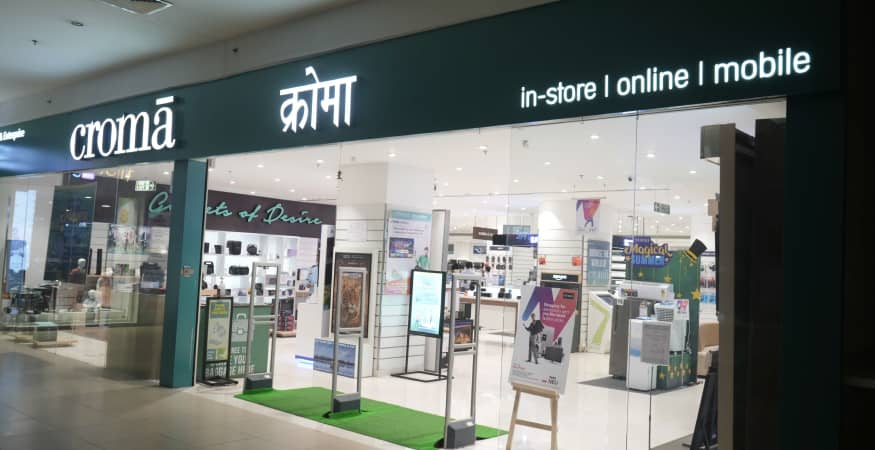 Croma - DB Mall