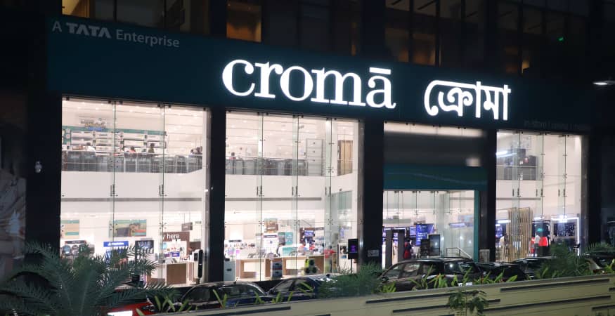 Croma - Rajarhat