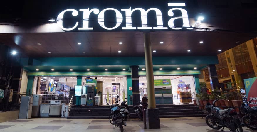 Croma - Pandri Road