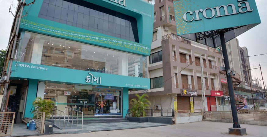 Croma - Nadiad
