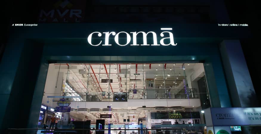 Croma - Siripuram