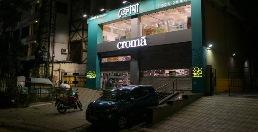 Croma - Green Chinar