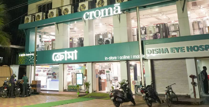 Croma - Bhagat Singh More
