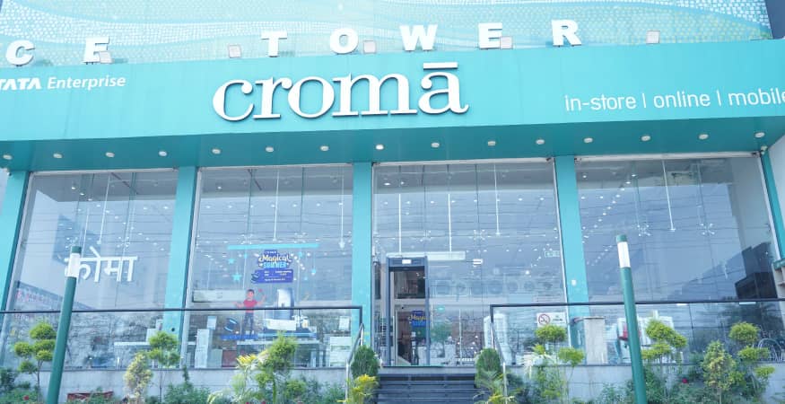 Croma - Aerodrum Road