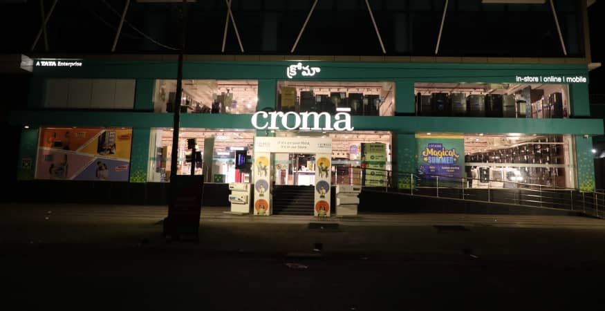 Croma - Guntur