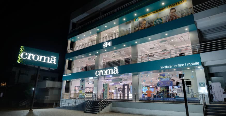 Croma - Palanpur
