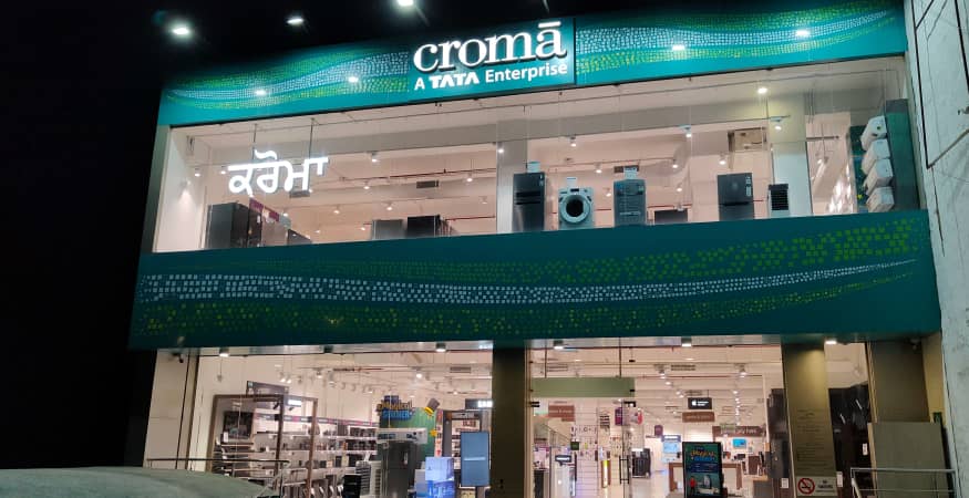 Croma - Bathinda