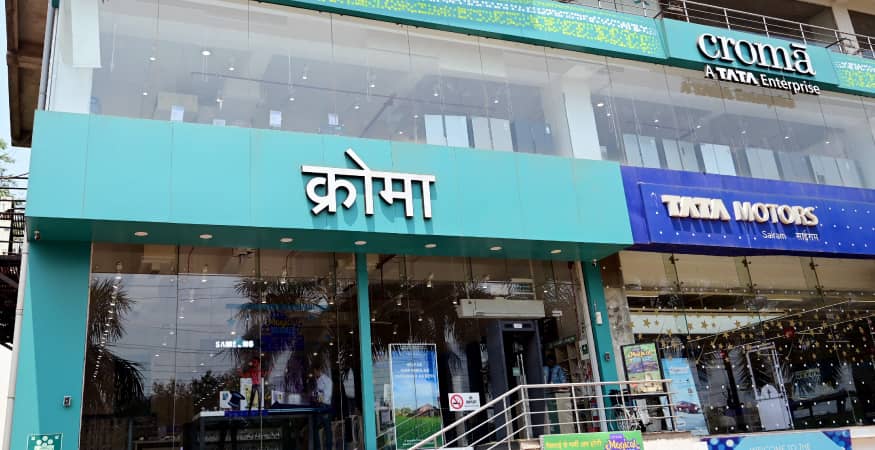 Croma - Thrissur