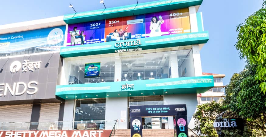 Croma - Dabolim
