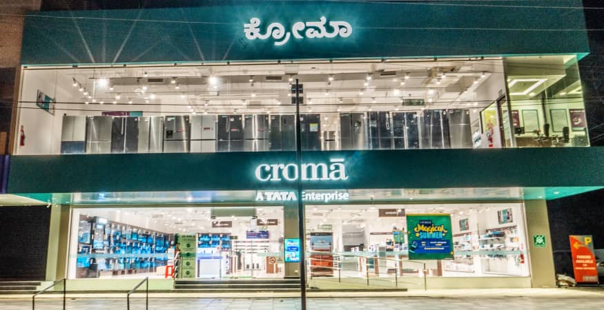 Croma - Vijayapura