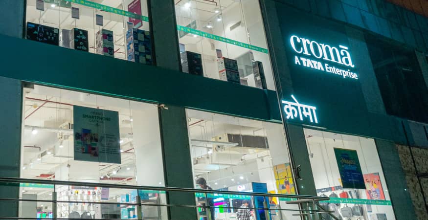 Croma - SRK Mall