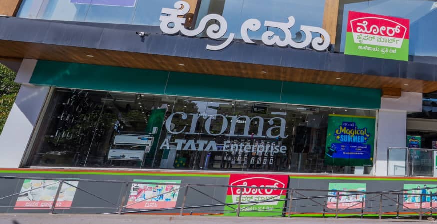 Croma - Vidyanagar