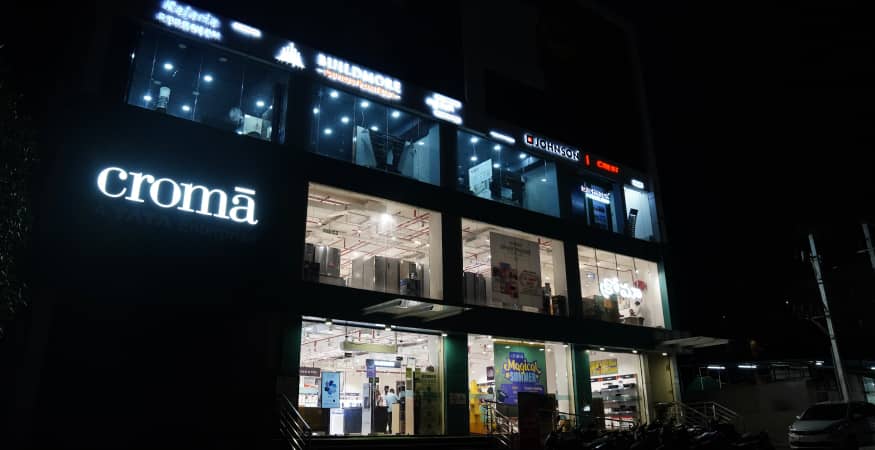 Croma - Boduppal