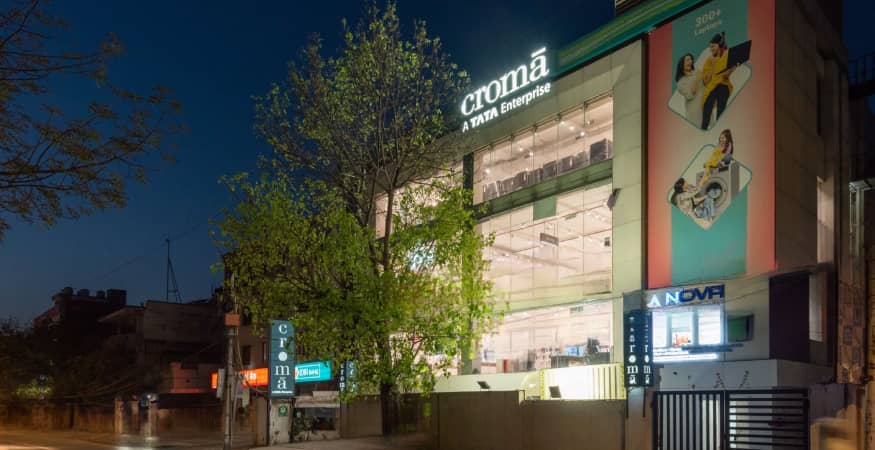 Croma - Db Gupta Road