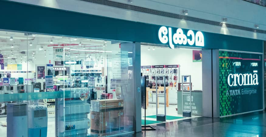 Croma - Hilite Mall
