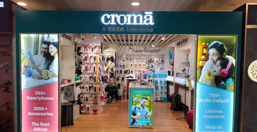 Croma - Vijayawada Airport
