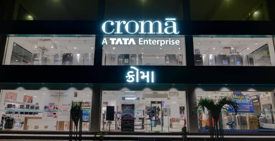 Croma - Nava Naroda