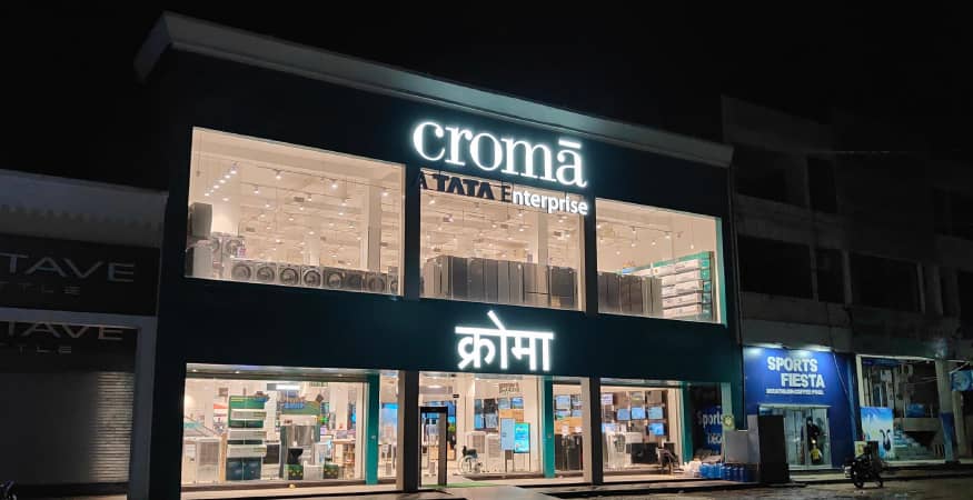 Croma - Ridhi Sidhi Enclave