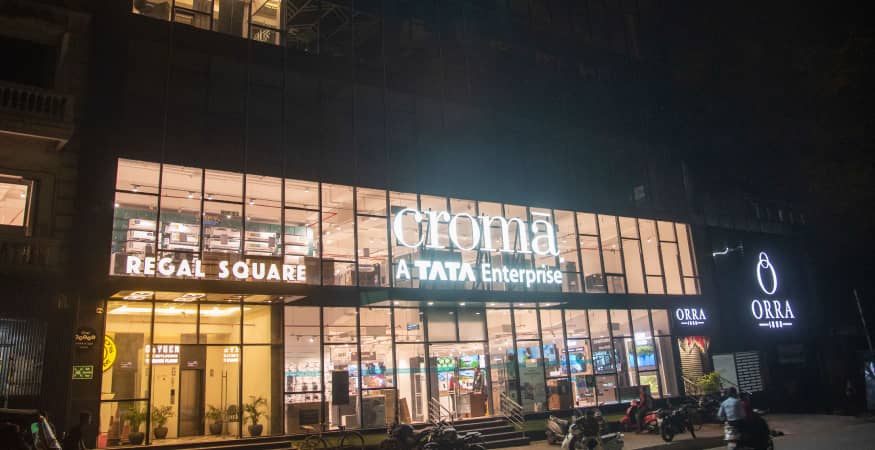 Croma - Bistupur