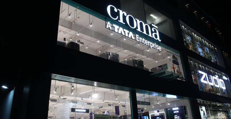 Croma - Ongole