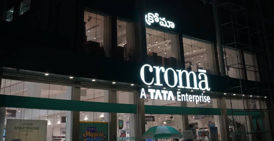 Croma - Karimnagar