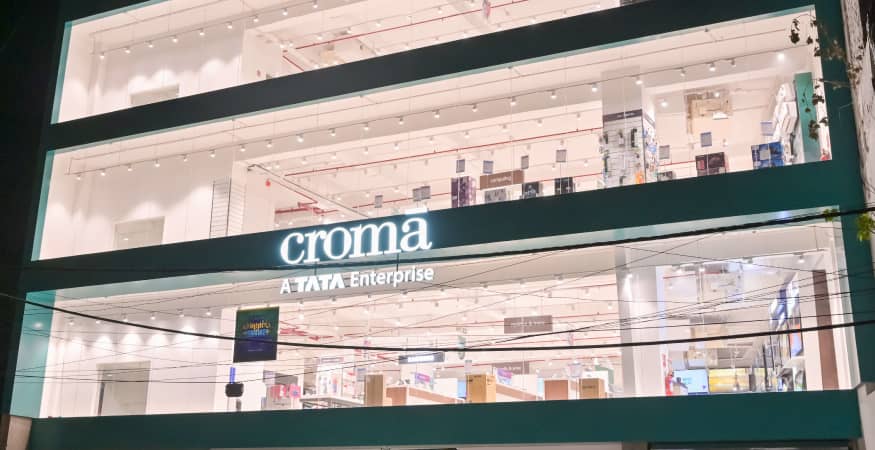 Croma - Patparganj