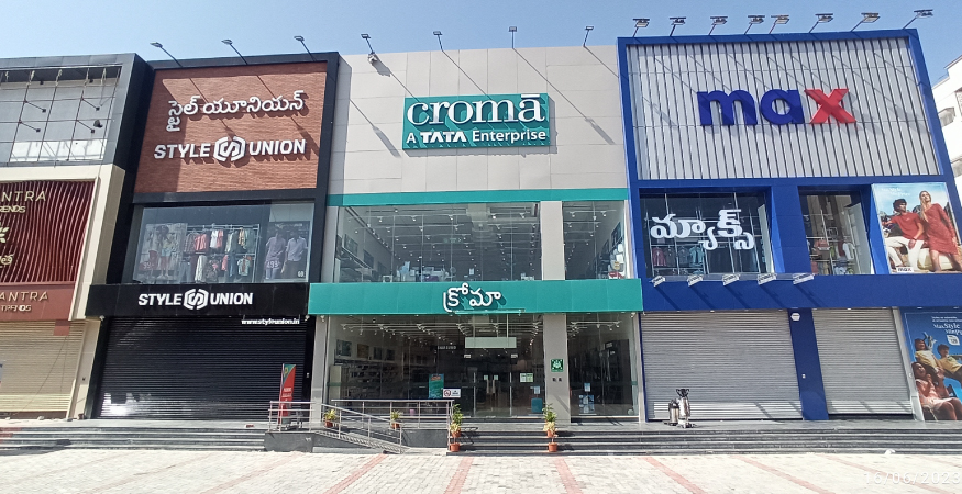 Croma - Tirupati
