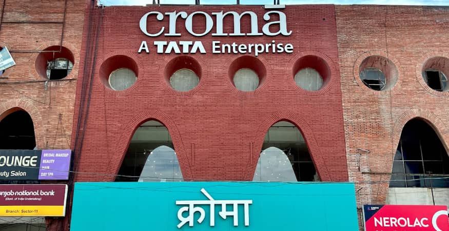 Croma - Sector 11