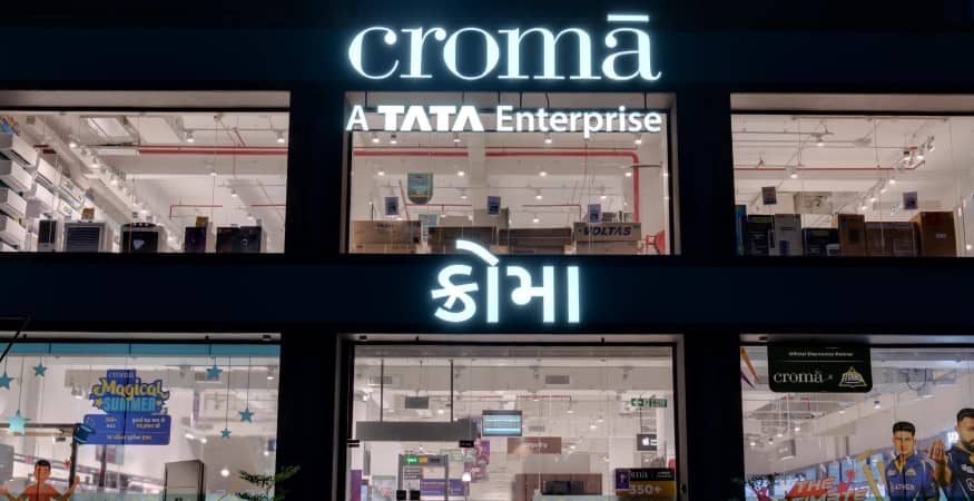 Croma - Sanand