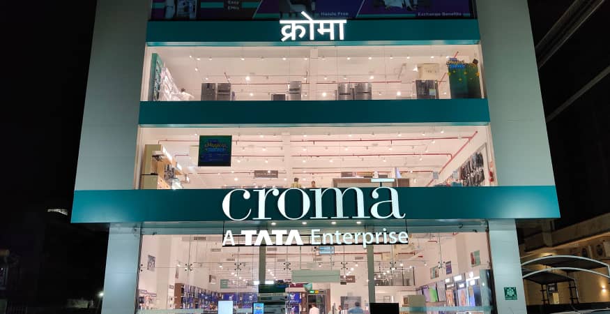 Croma - Tonk Road