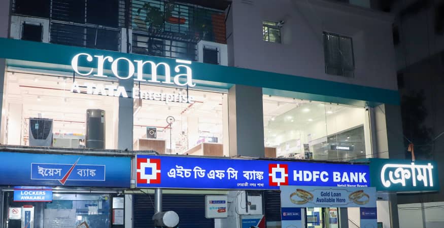 Croma - Nsc Bose Road