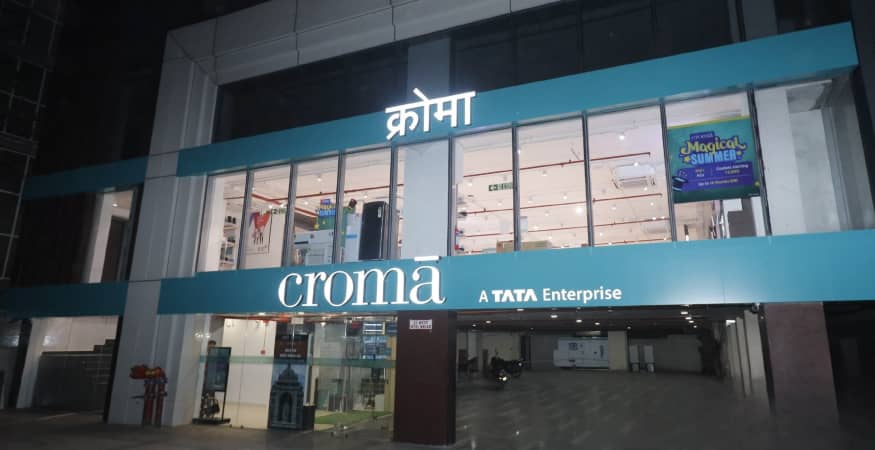 Croma - West Patel Nagar