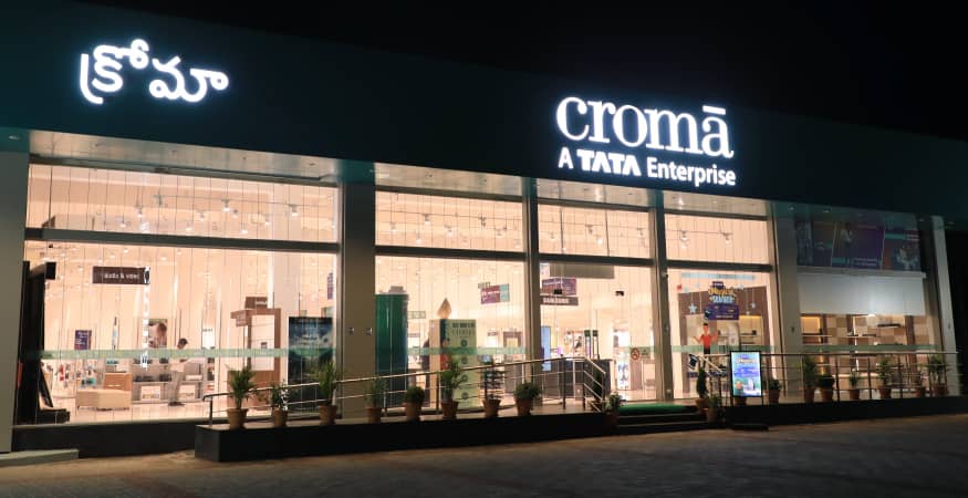 Croma - Enikepadu