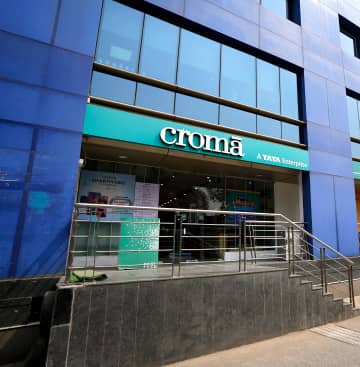 Croma - Wakad (Kaspate Wasti)