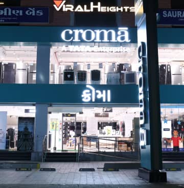 Croma - Madhapar